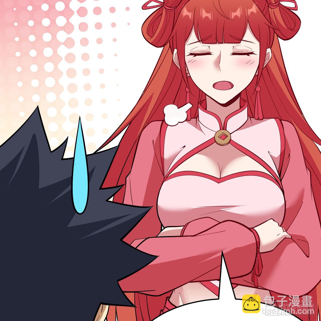 149回-宁青青求加入(1/2)-第145话