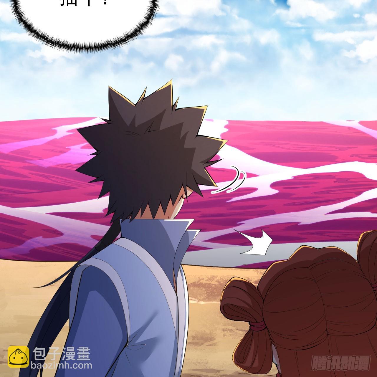 151回-开喝！(1/3)-第147话