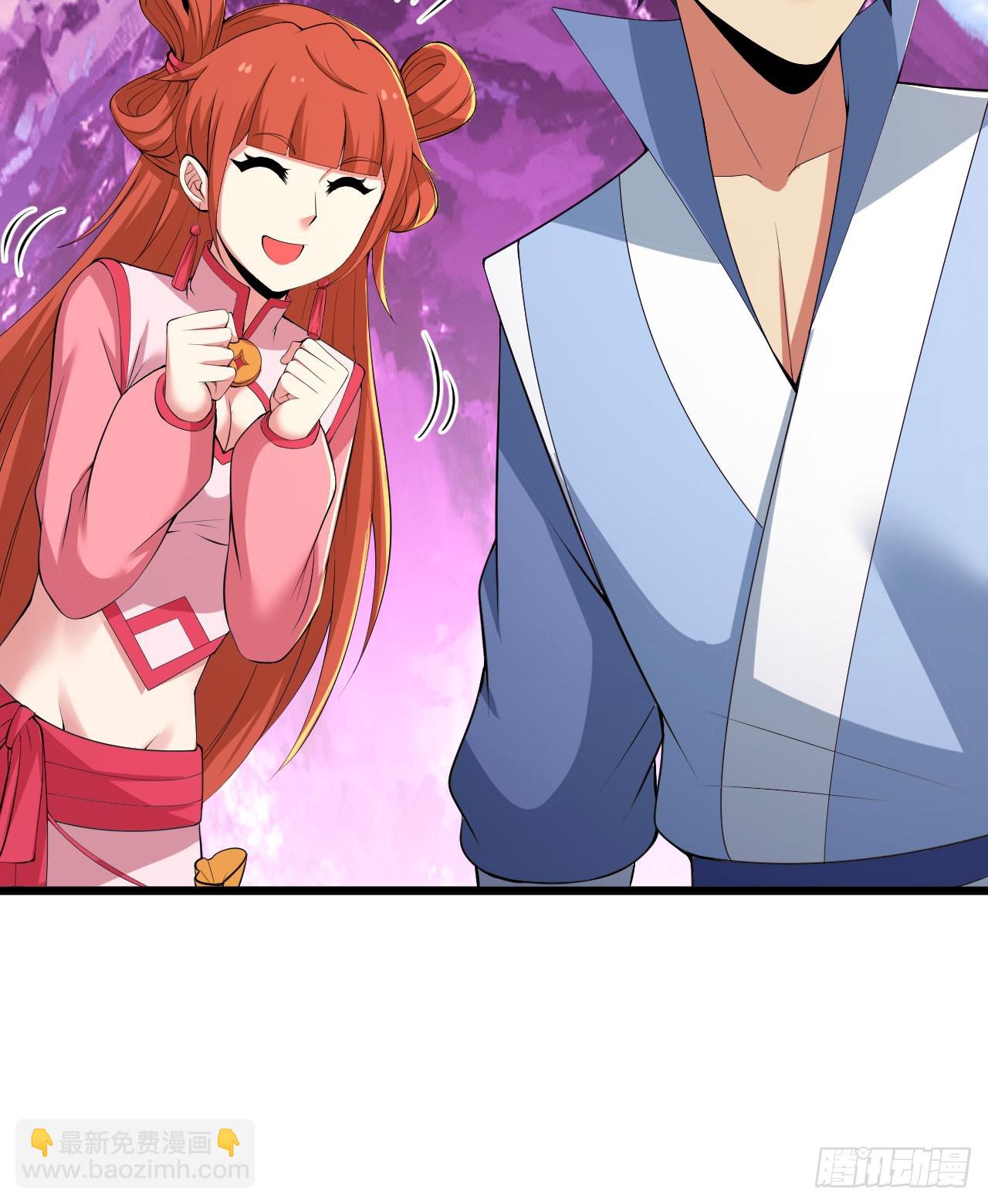 151回-开喝！(1/3)-第147话