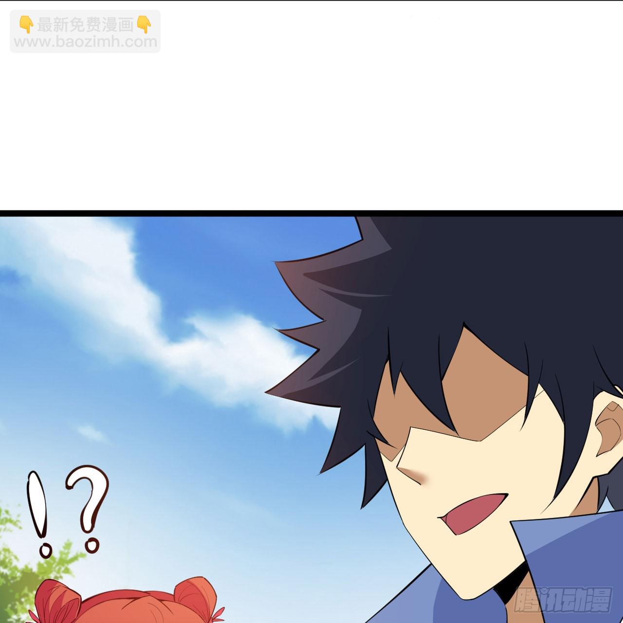 151回-开喝！(1/3)-第147话