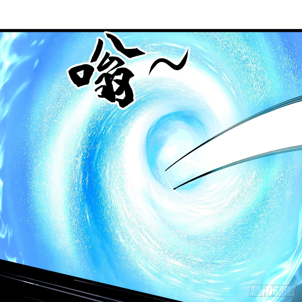 153回-投胎？！(1/2)-第149话