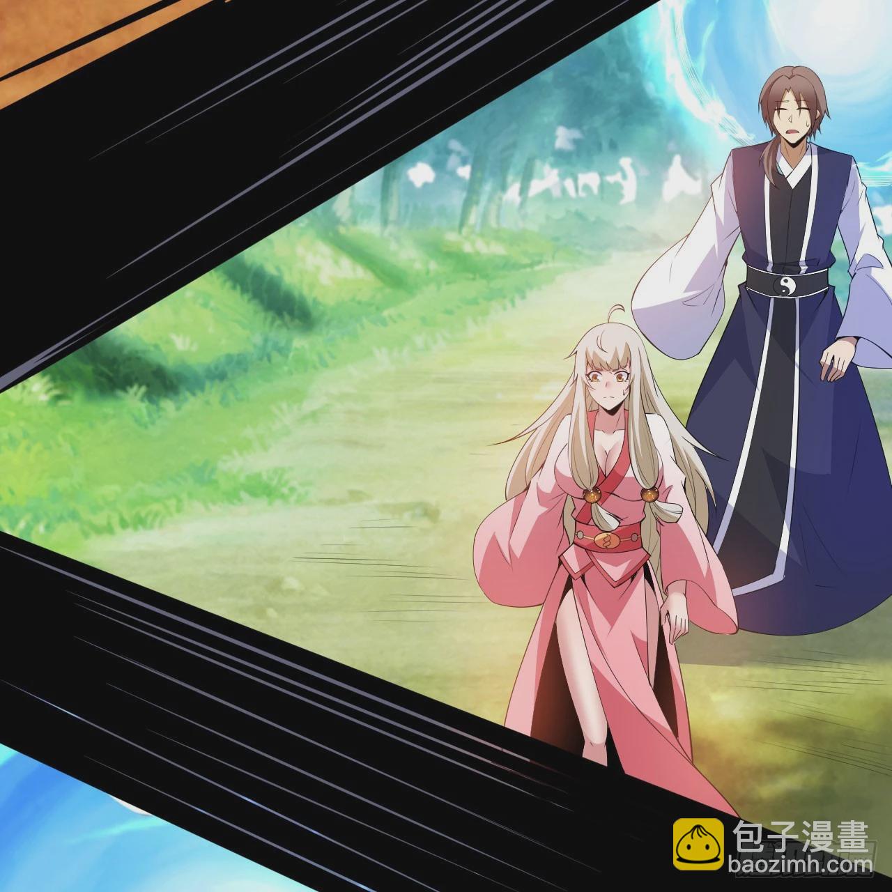 153回-投胎？！(1/2)-第149话