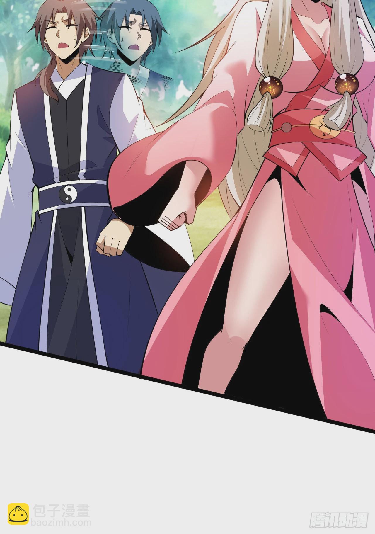 153回-投胎？！(1/2)-第149话