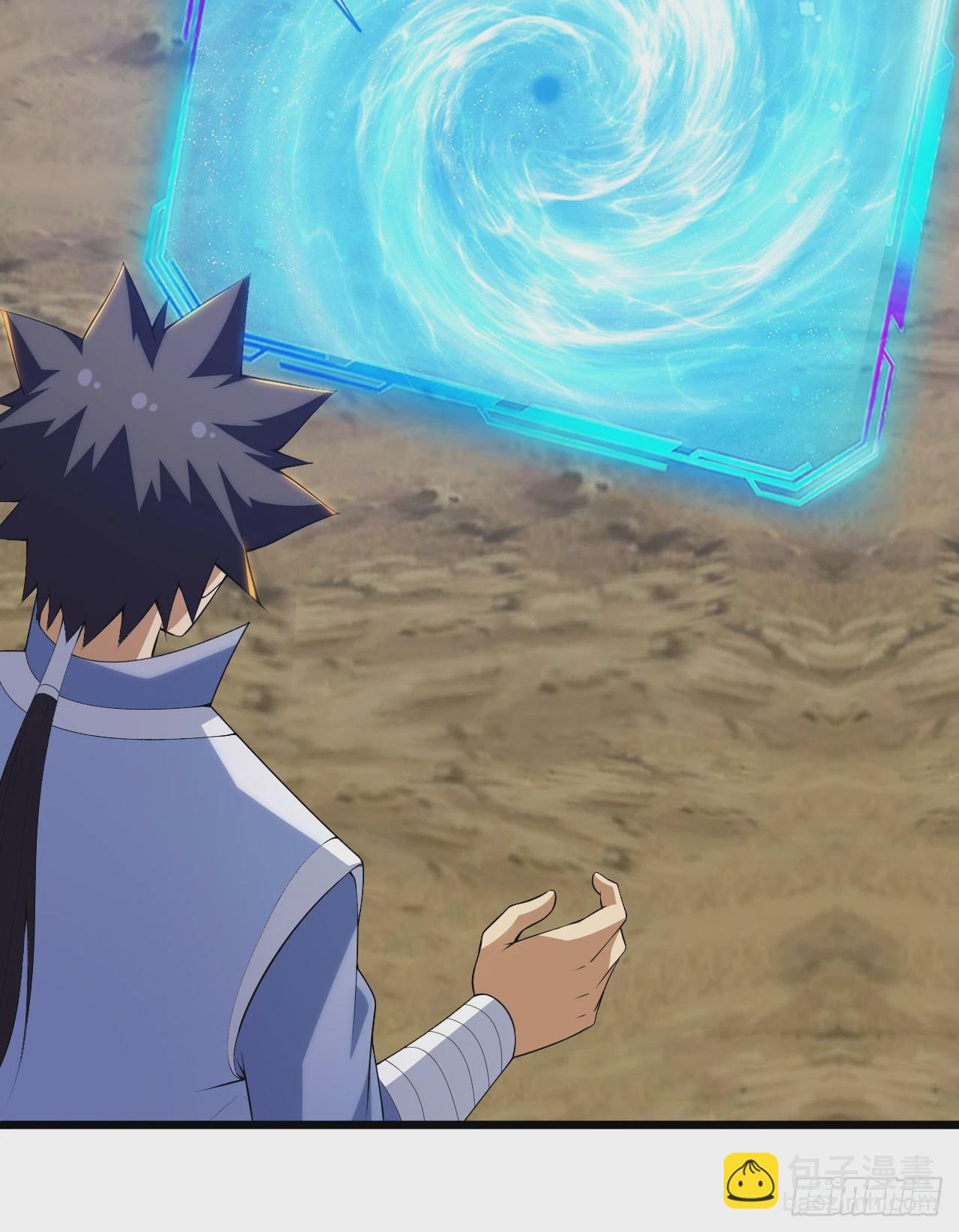 153回-投胎？！(1/2)-第149话