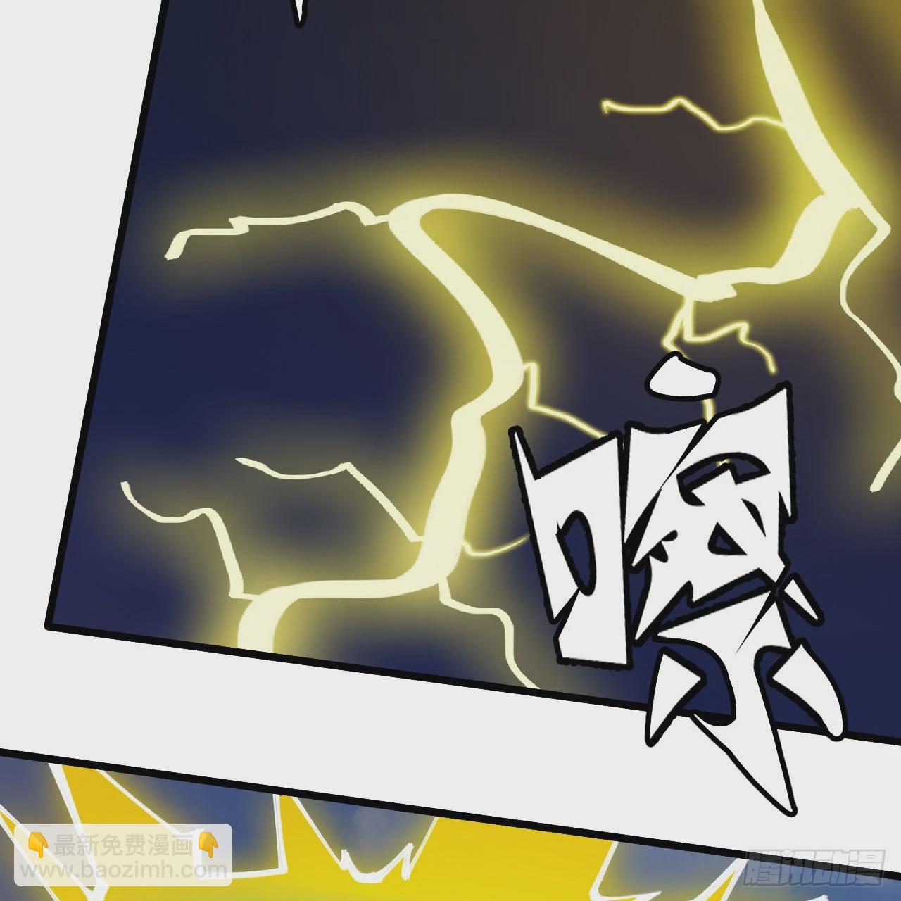 153回-投胎？！(1/2)-第149话