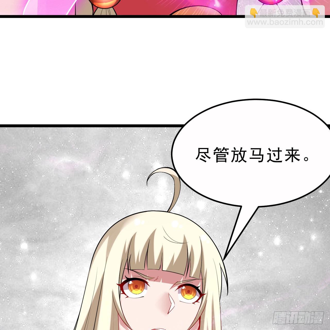 155回-考验开始(1/2)-第151话