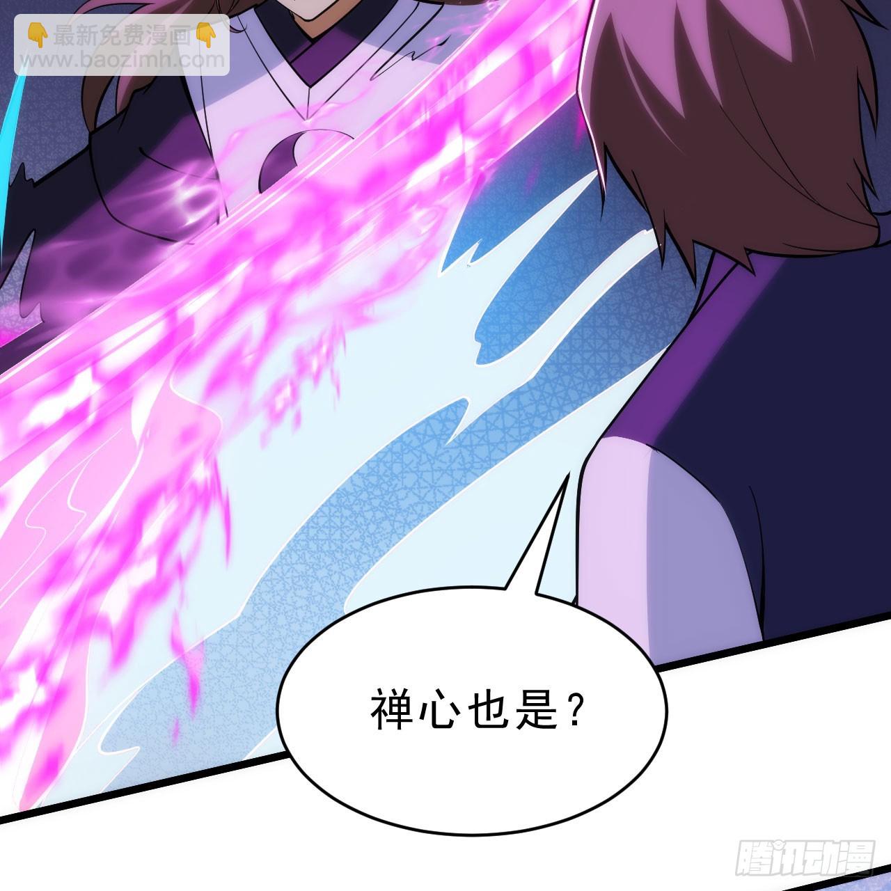 155回-考验开始(1/2)-第151话