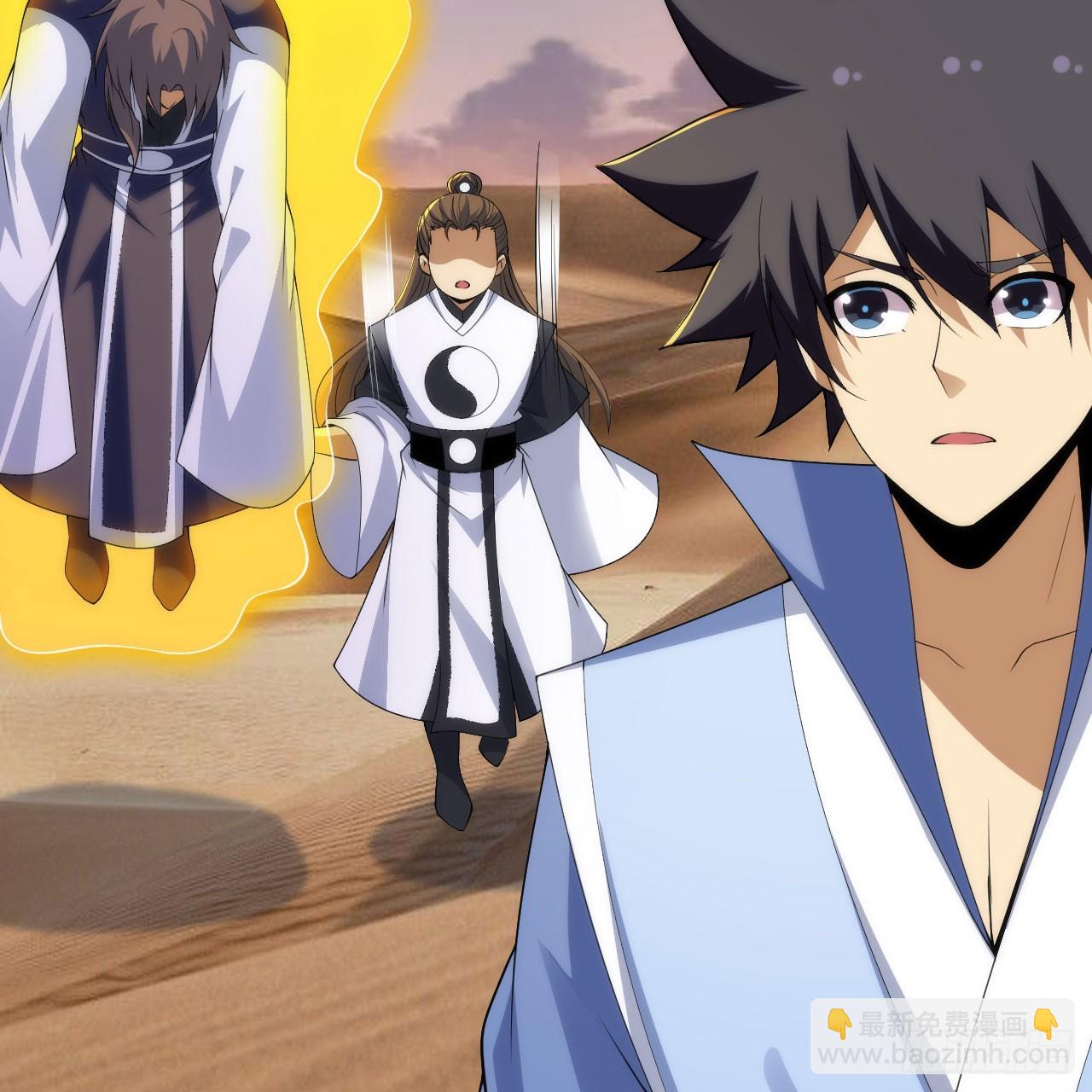 157回-这叫硬？(1/2)-第153话