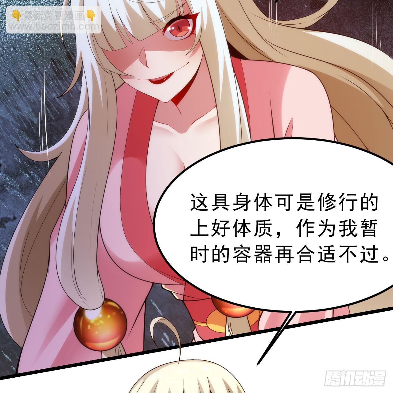 157回-这叫硬？(1/2)-第153话