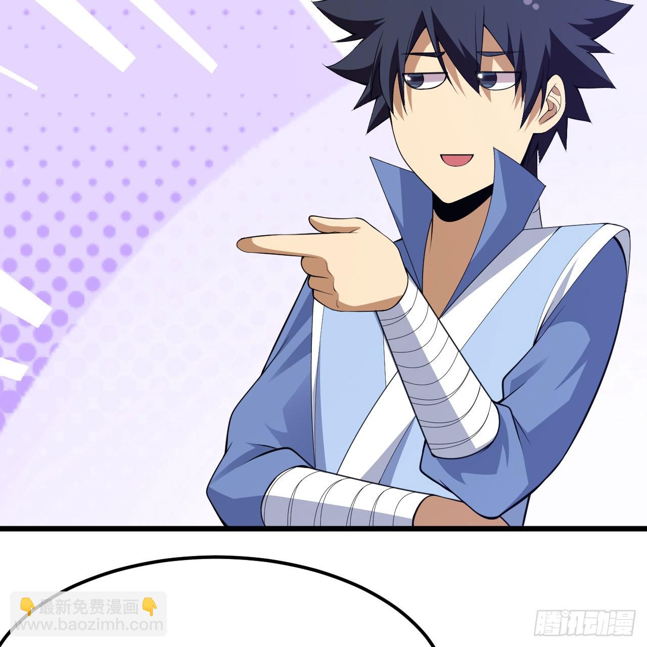 157回-这叫硬？(1/2)-第153话