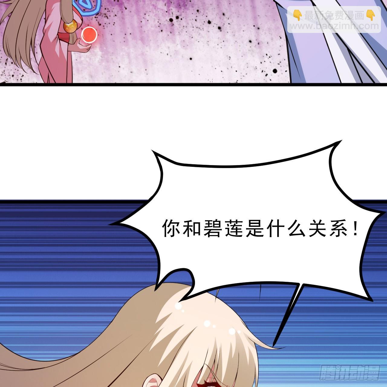 157回-这叫硬？(1/2)-第153话