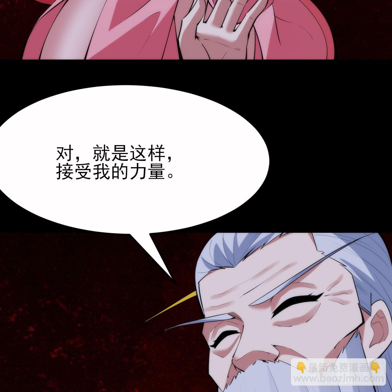 157回-这叫硬？(1/2)-第153话