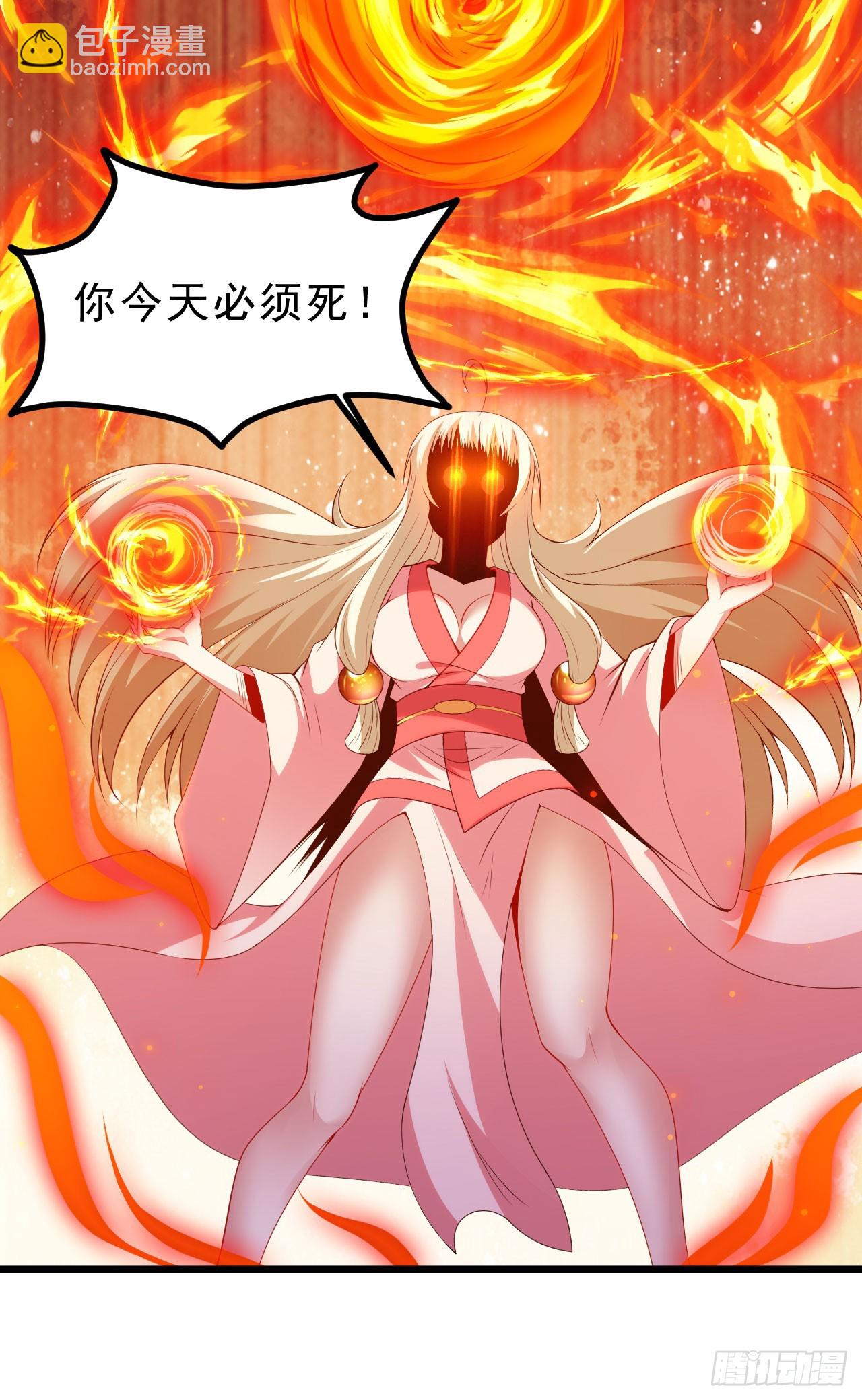 157回-这叫硬？(1/2)-第153话