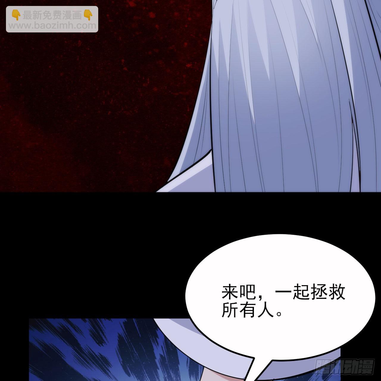 157回-这叫硬？(1/2)-第153话