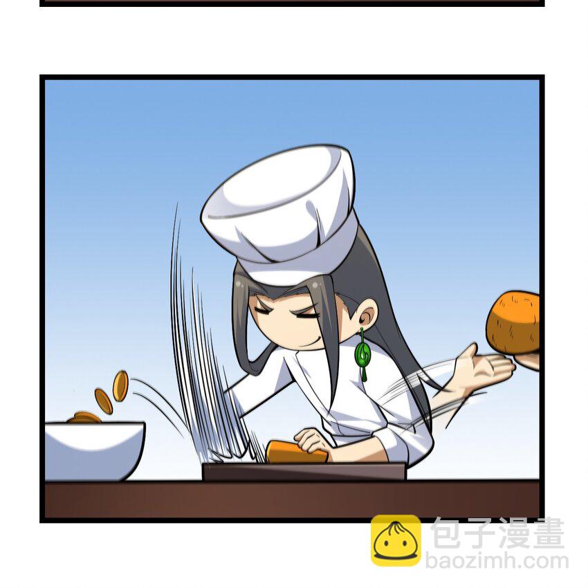 番外 新春小剧场-第161话