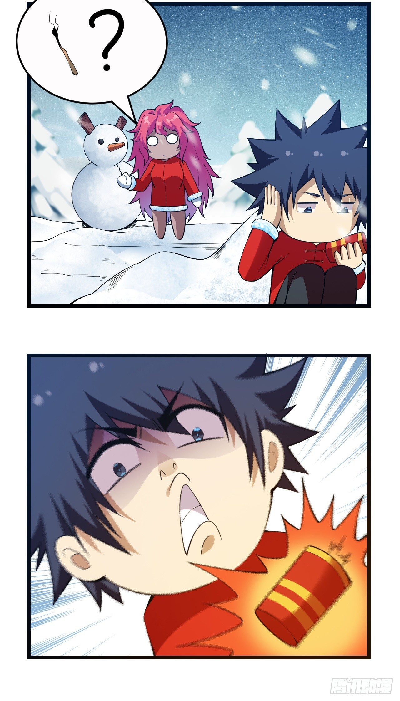 新春番外小剧场-第155话