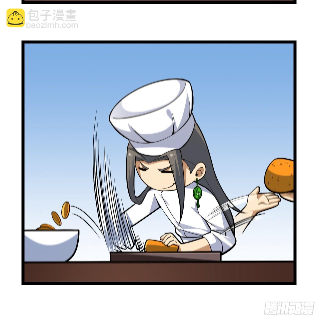 新春番外小剧场-第155话