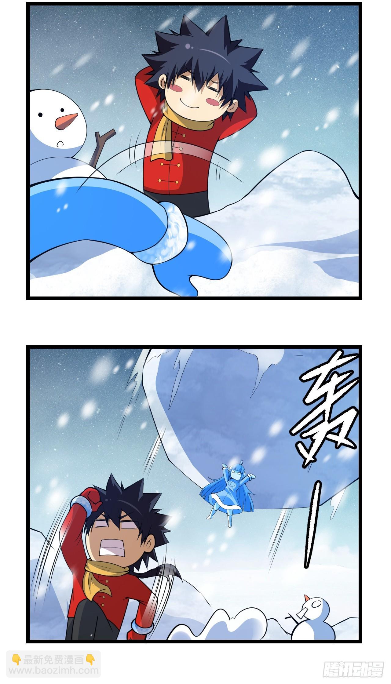 新春番外小剧场-第155话