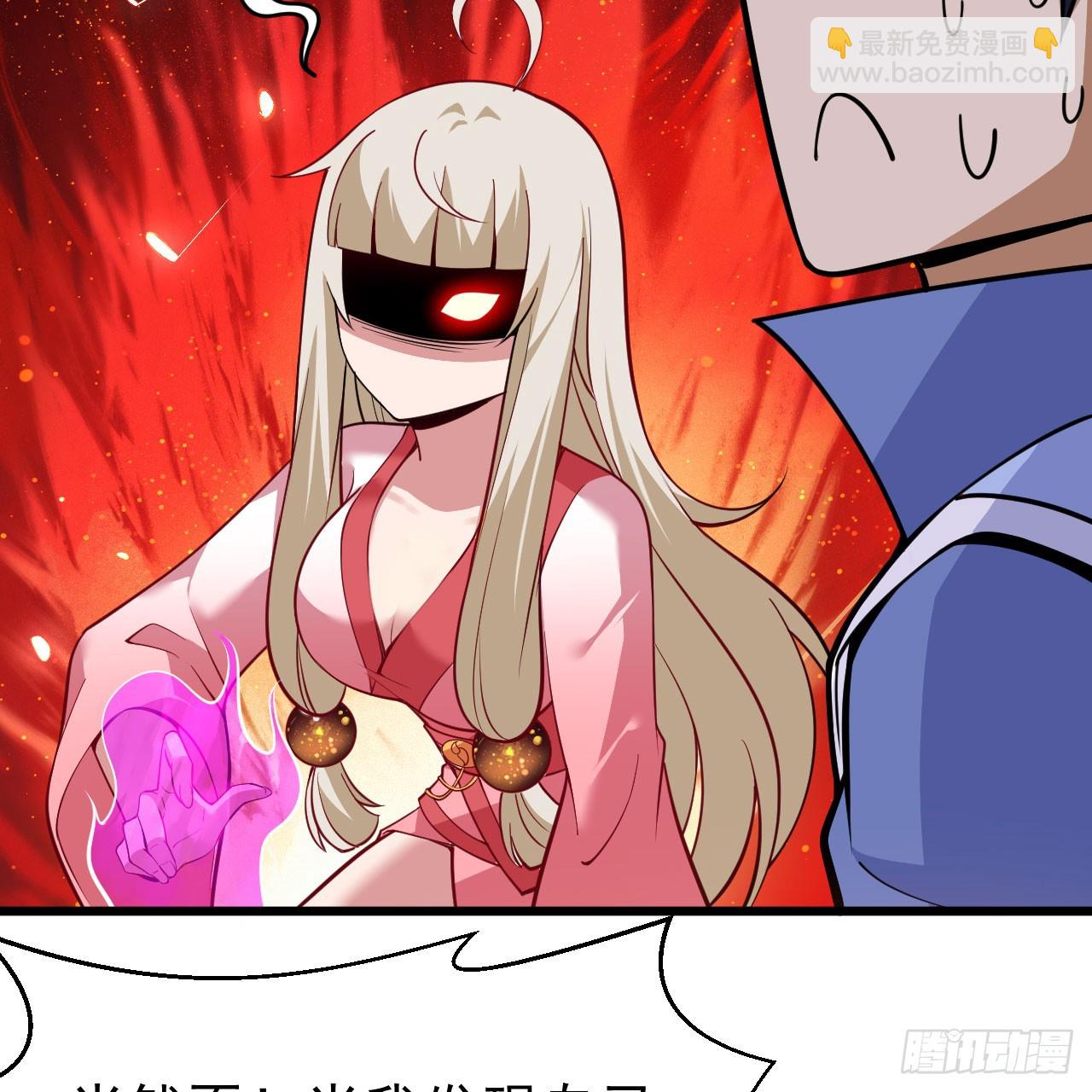 160回-骑了上去？！(1/2)-第157话