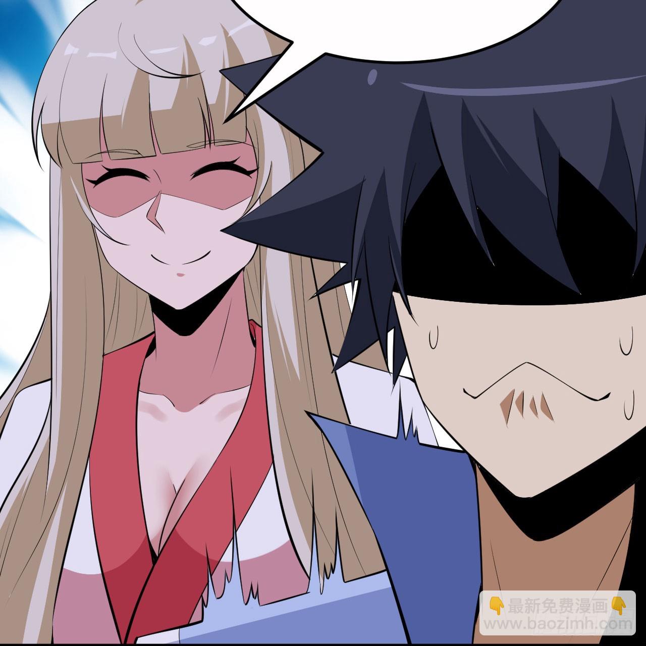 160回-骑了上去？！(1/2)-第157话