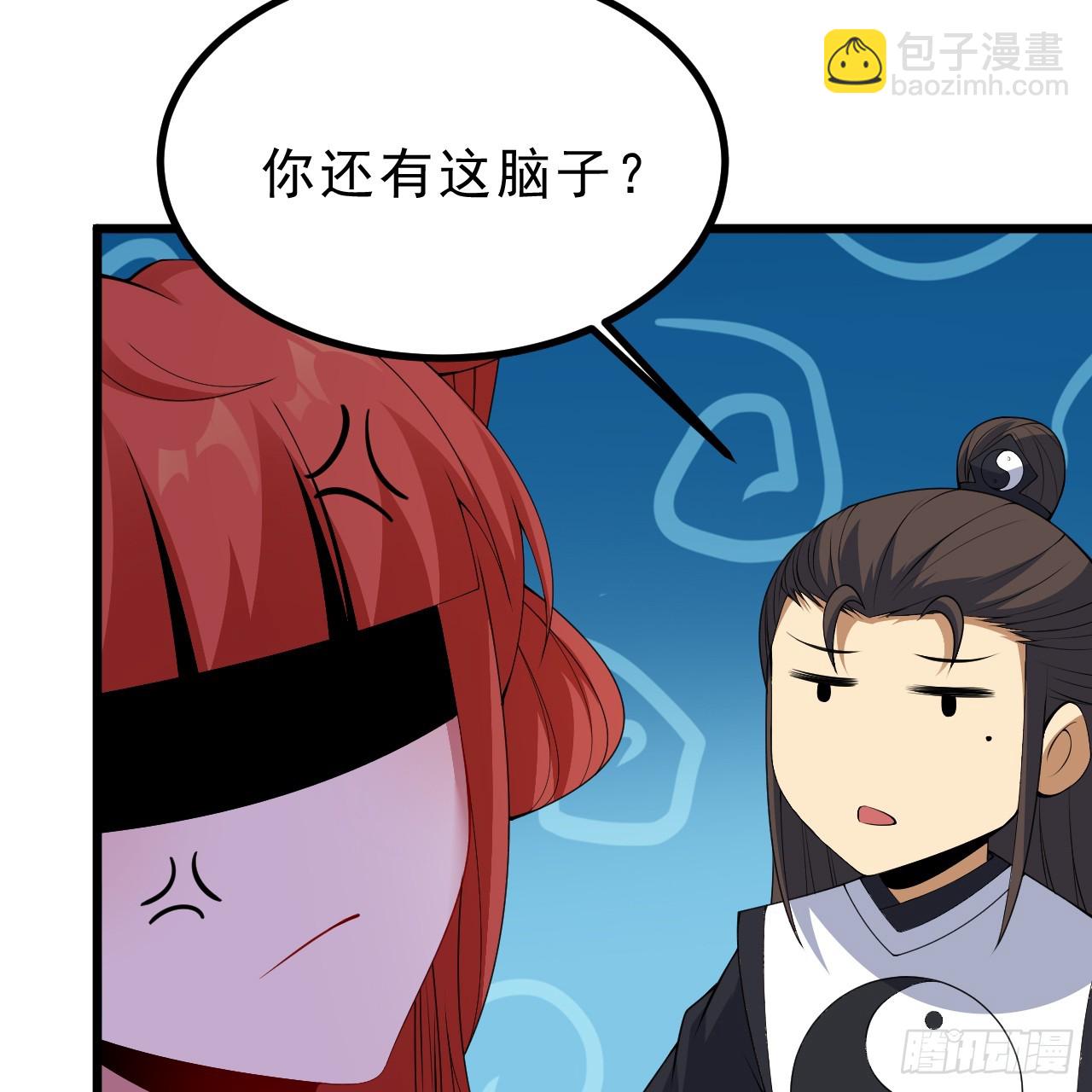 162回-螳螂捕蝉(1/2)-第159话