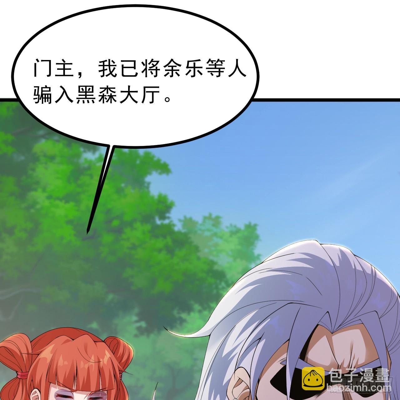 162回-螳螂捕蝉(1/2)-第159话