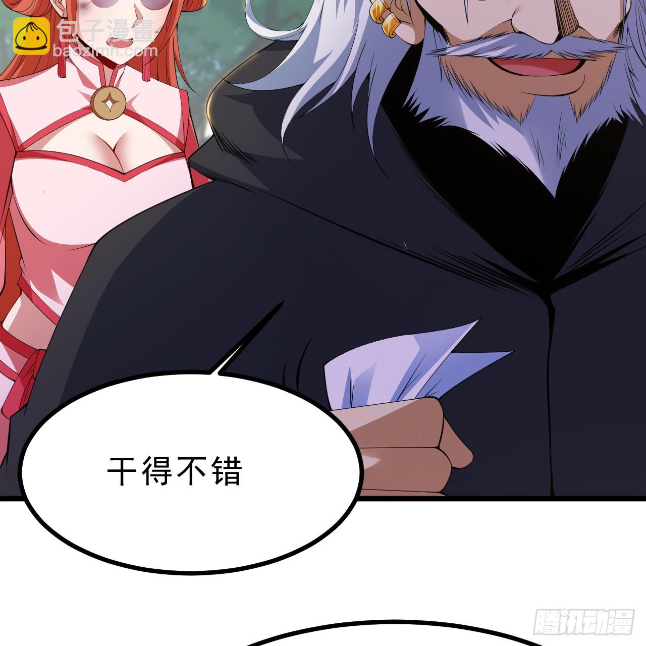 162回-螳螂捕蝉(1/2)-第159话