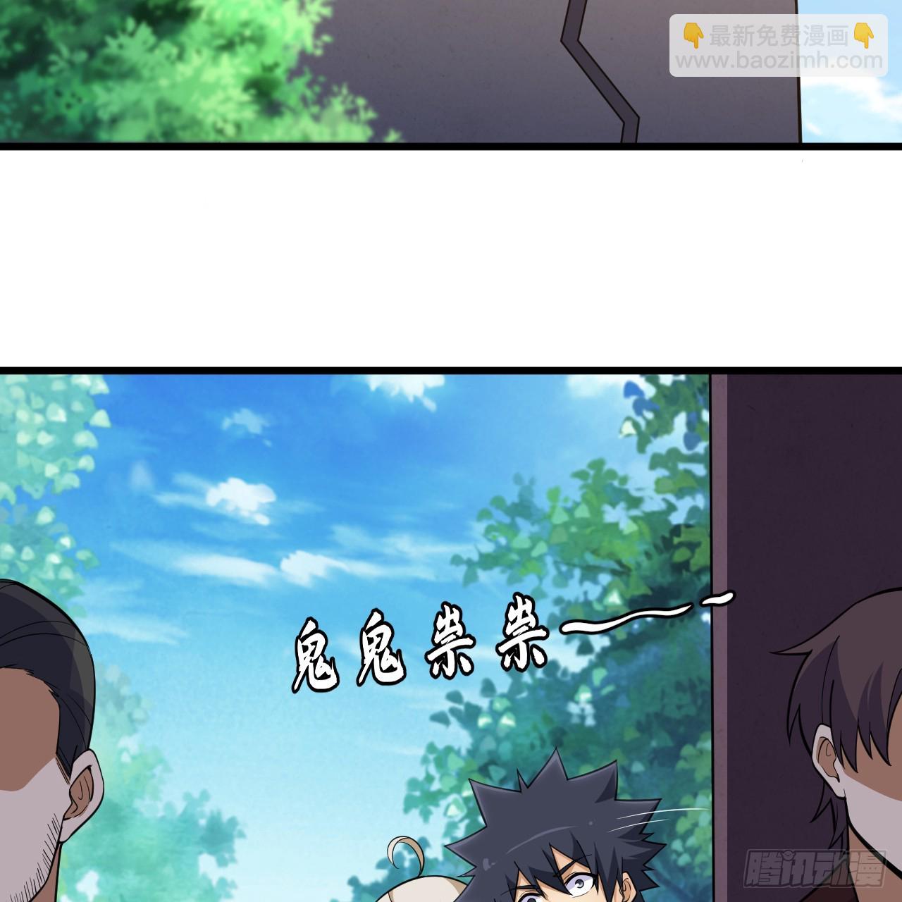 162回-螳螂捕蝉(1/2)-第159话