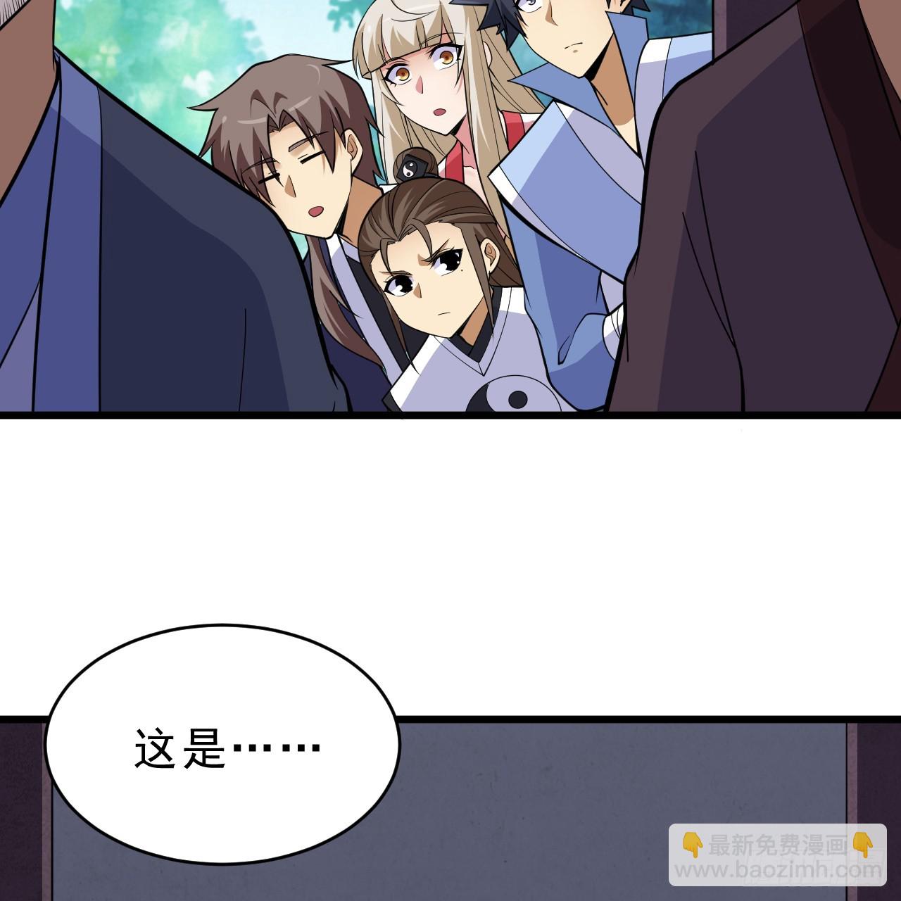 162回-螳螂捕蝉(1/2)-第159话