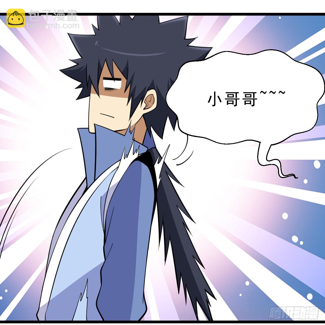 162回-螳螂捕蝉(1/2)-第159话