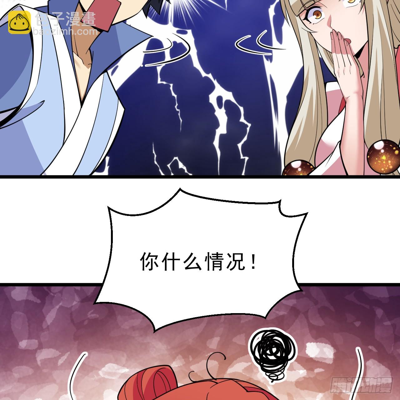 162回-螳螂捕蝉(1/2)-第159话