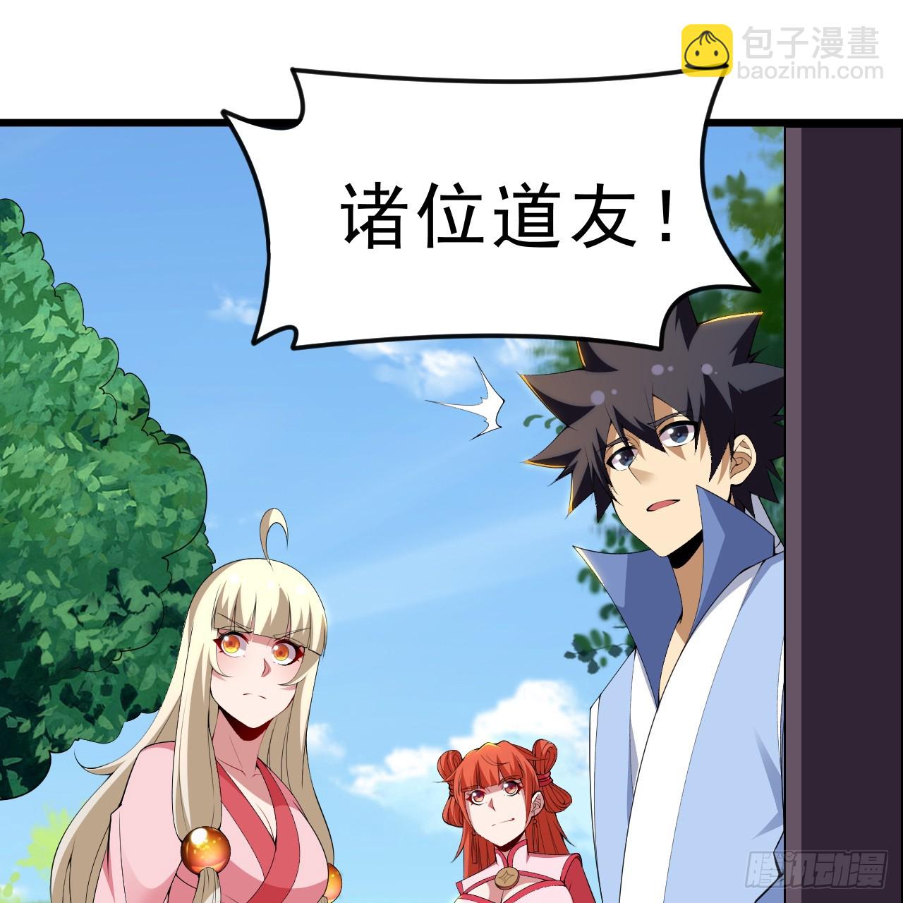 162回-螳螂捕蝉(1/2)-第159话