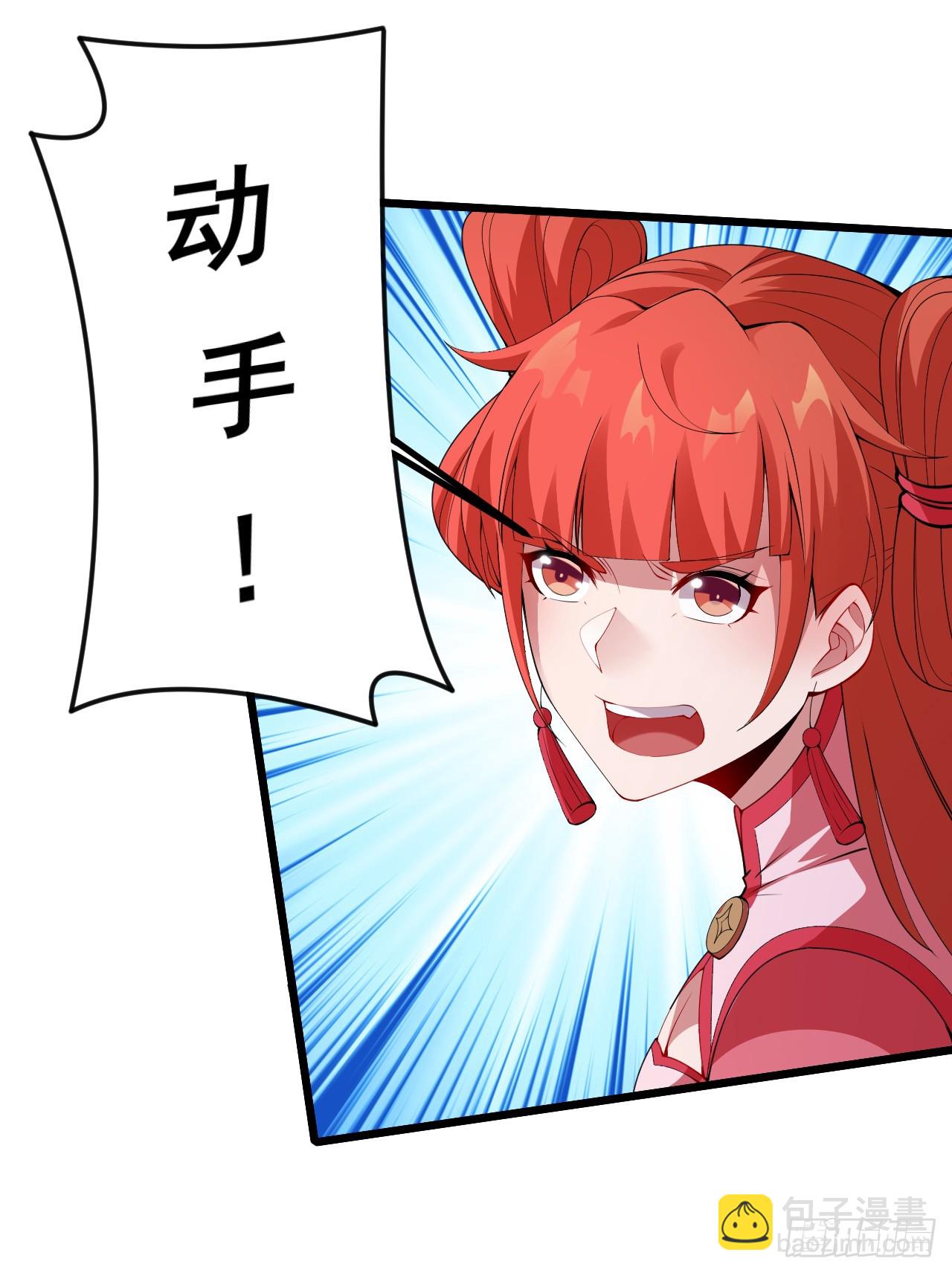 162回-螳螂捕蝉(1/2)-第159话