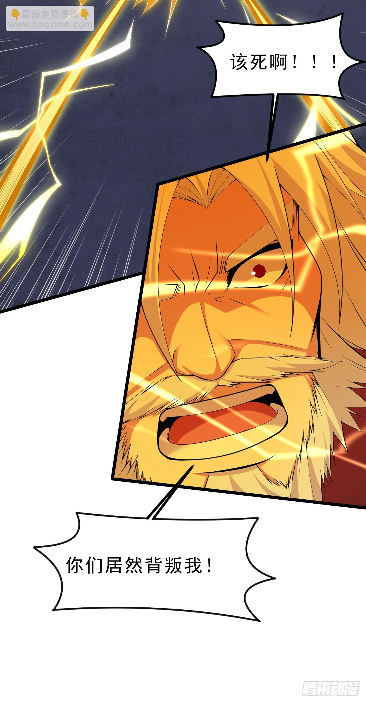 162回-螳螂捕蝉(1/2)-第159话