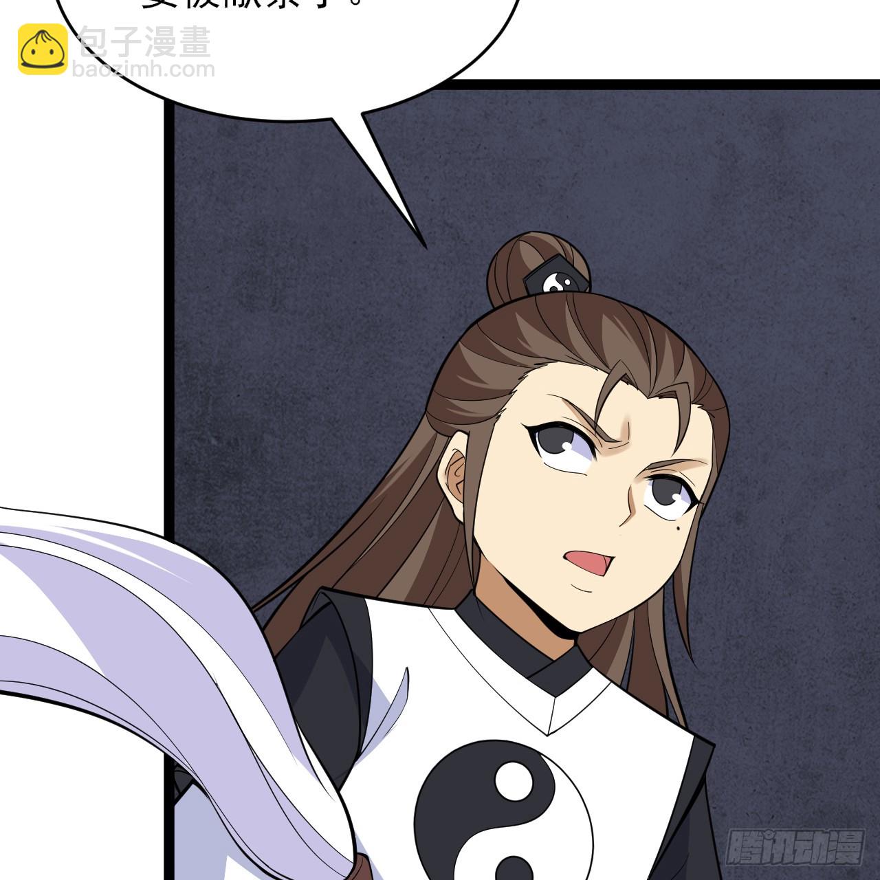 165回-看他笑得多开心啊(1/2)-第163话