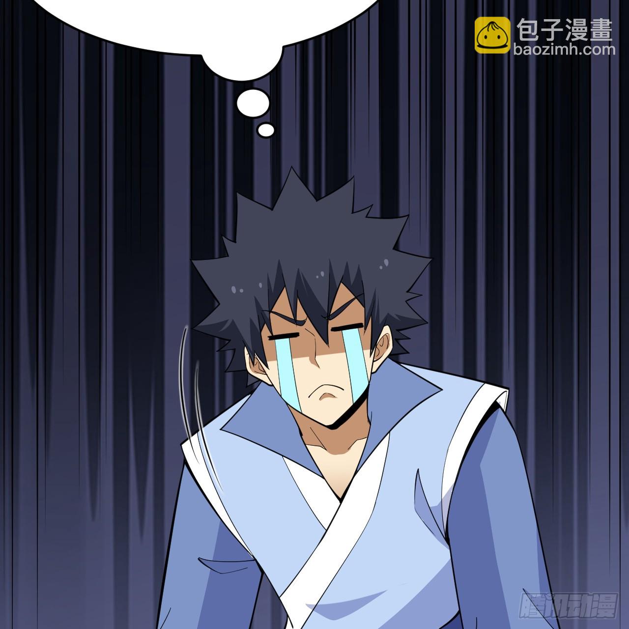 165回-看他笑得多开心啊(1/2)-第163话