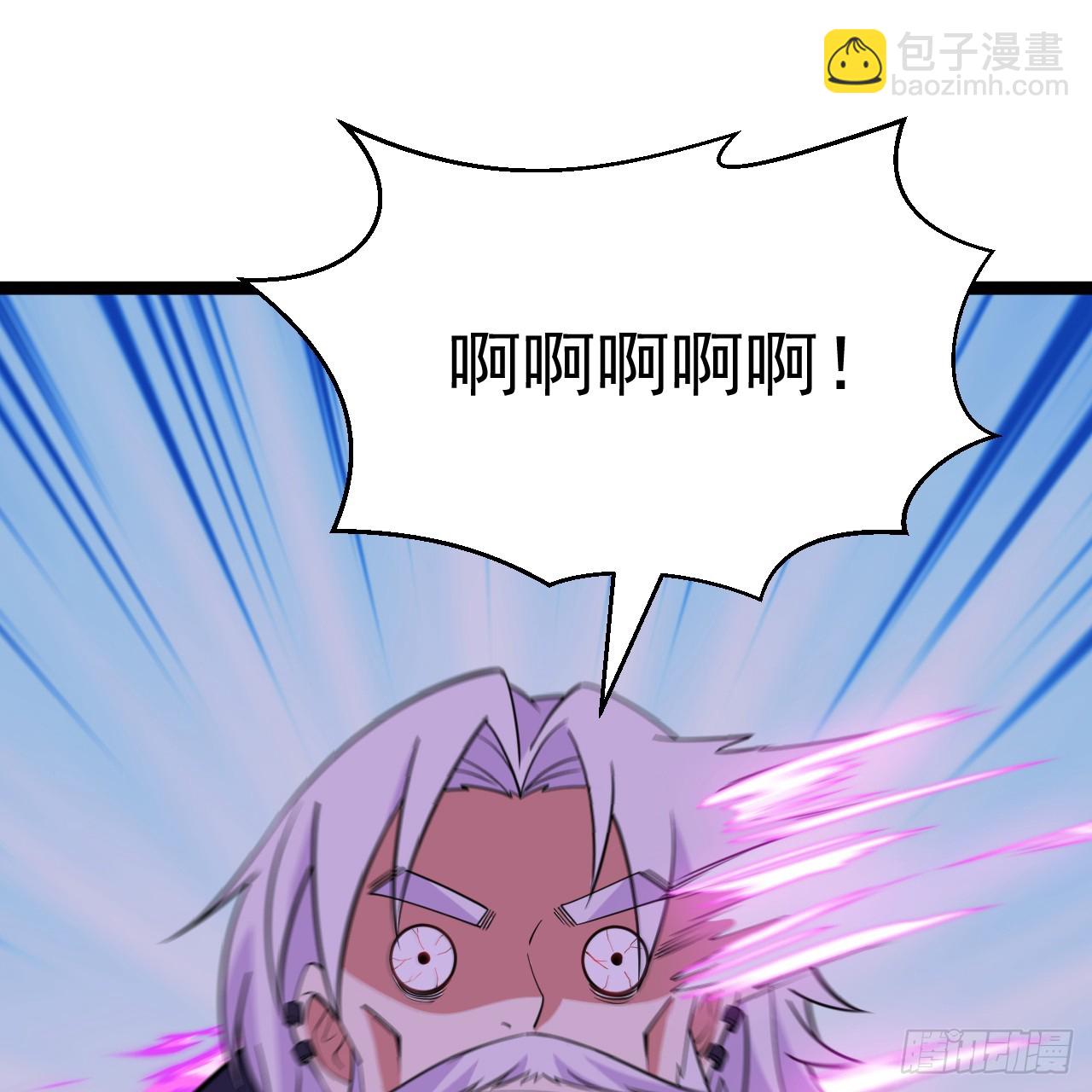 165回-看他笑得多开心啊(1/2)-第163话