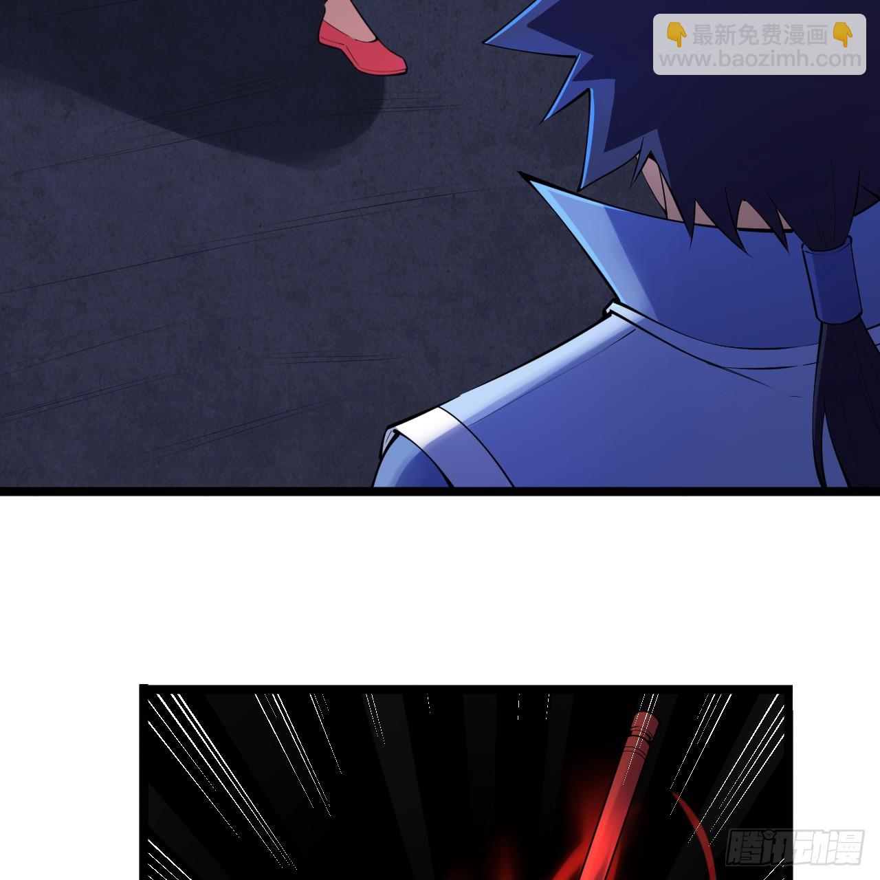 165回-看他笑得多开心啊(1/2)-第163话