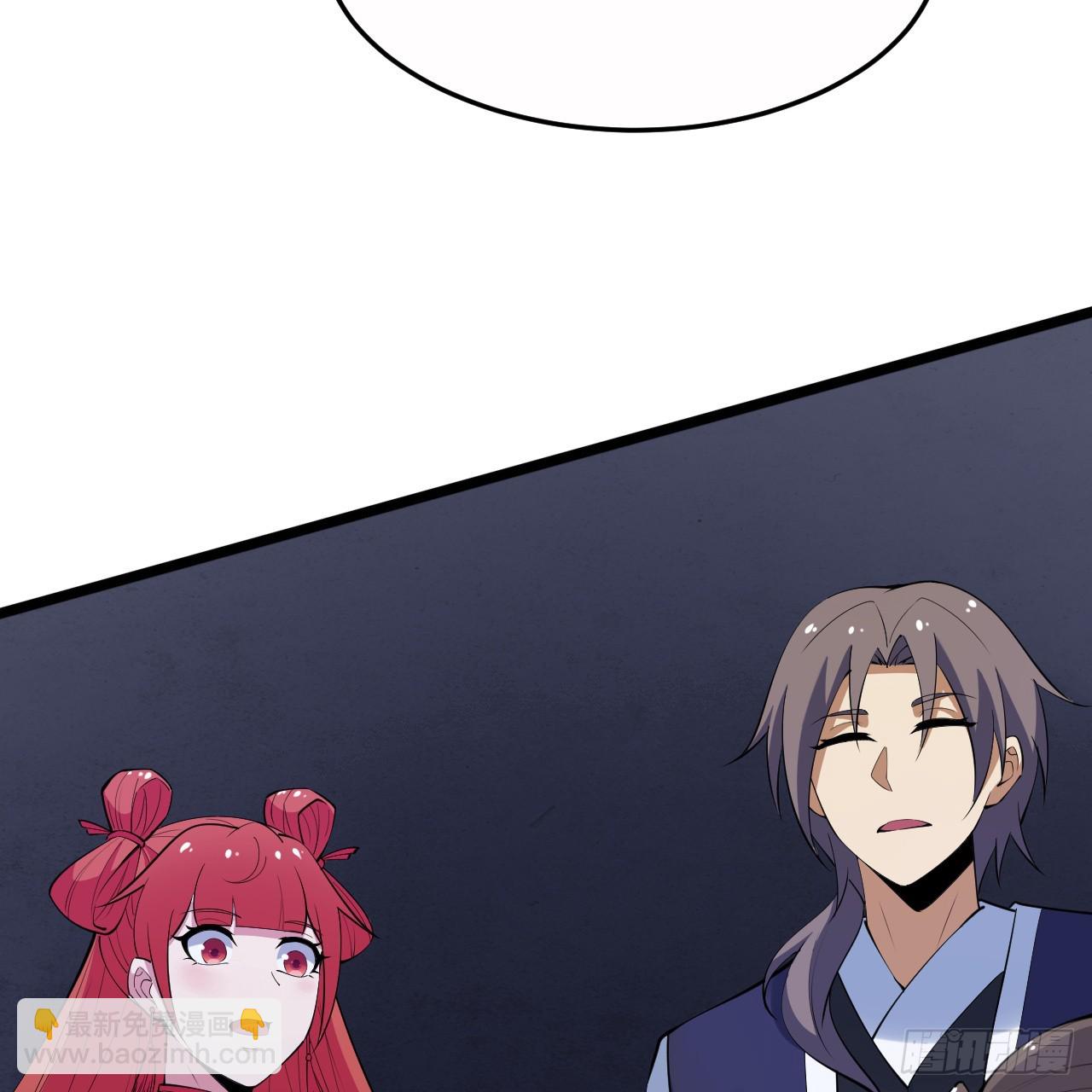 165回-看他笑得多开心啊(1/2)-第163话