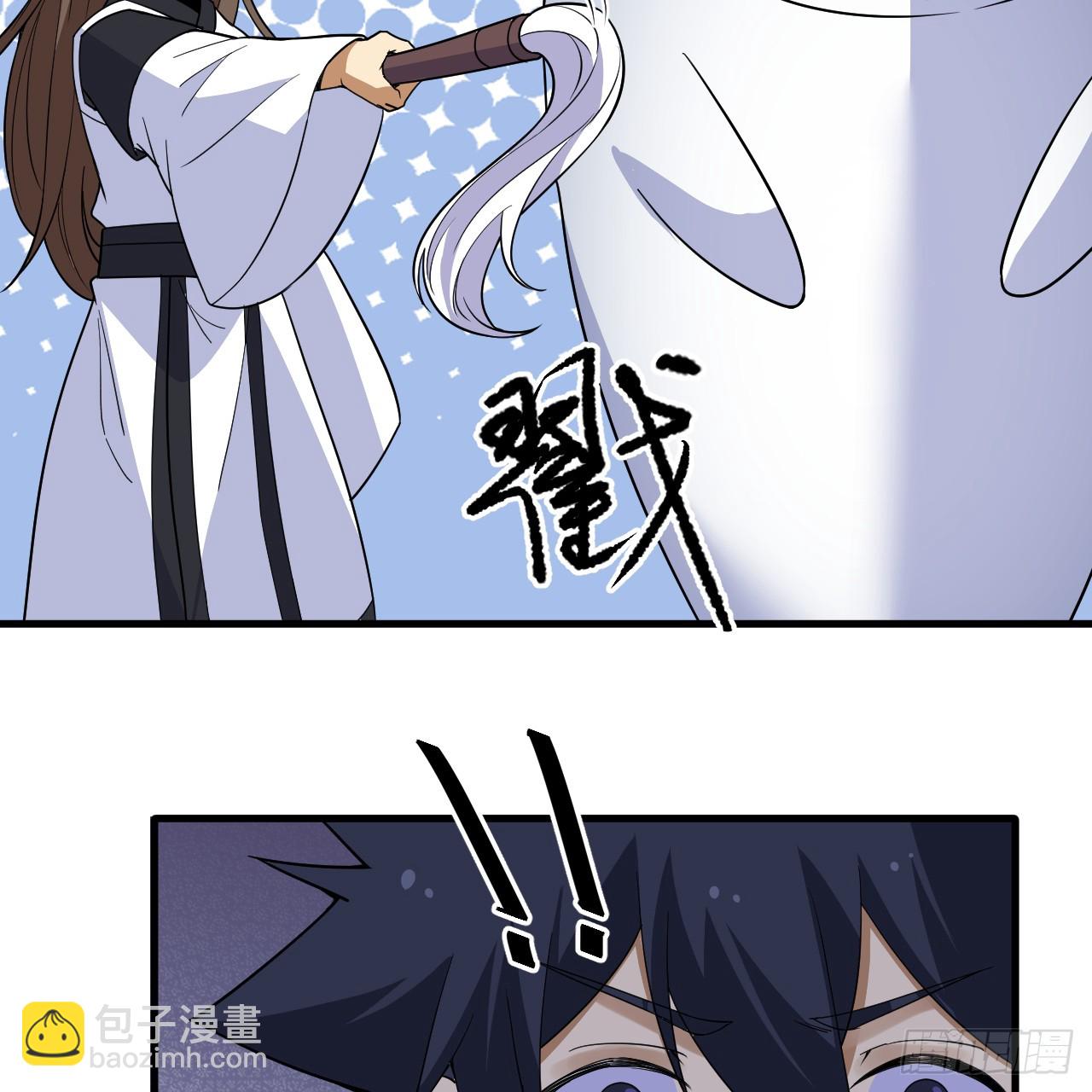 165回-看他笑得多开心啊(1/2)-第163话