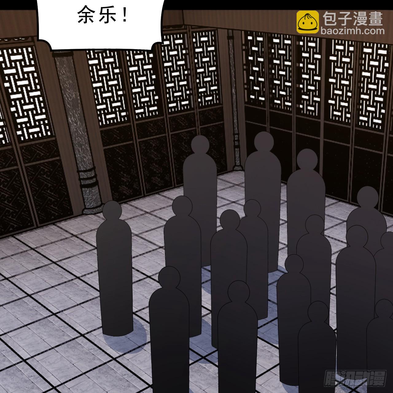 165回-看他笑得多开心啊(1/2)-第163话