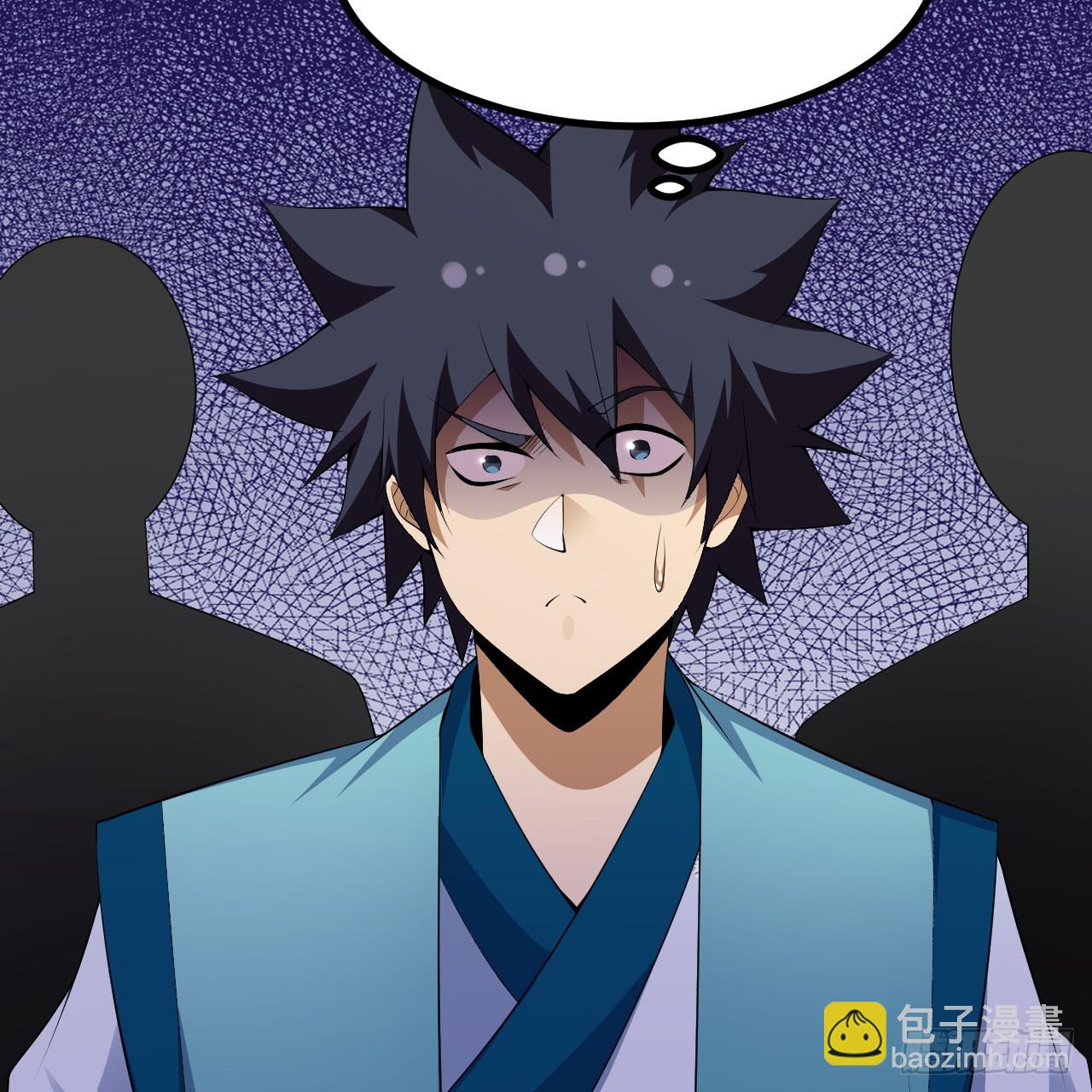 165回-看他笑得多开心啊(1/2)-第163话