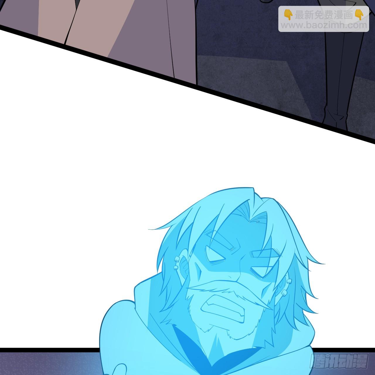 165回-看他笑得多开心啊(1/2)-第163话