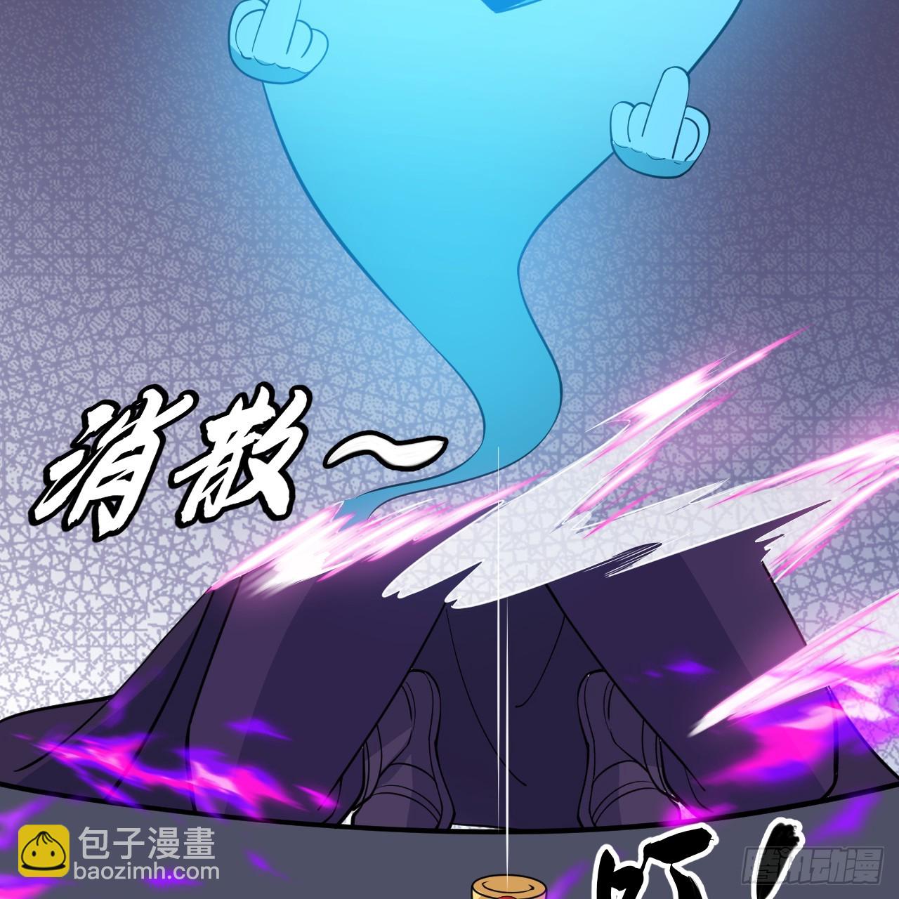 165回-看他笑得多开心啊(1/2)-第163话