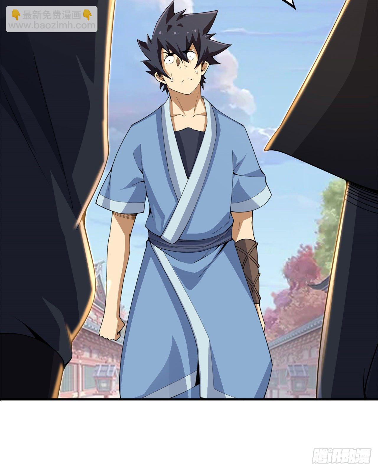 17回-&ldquo;命给你&rdquo;-第13话