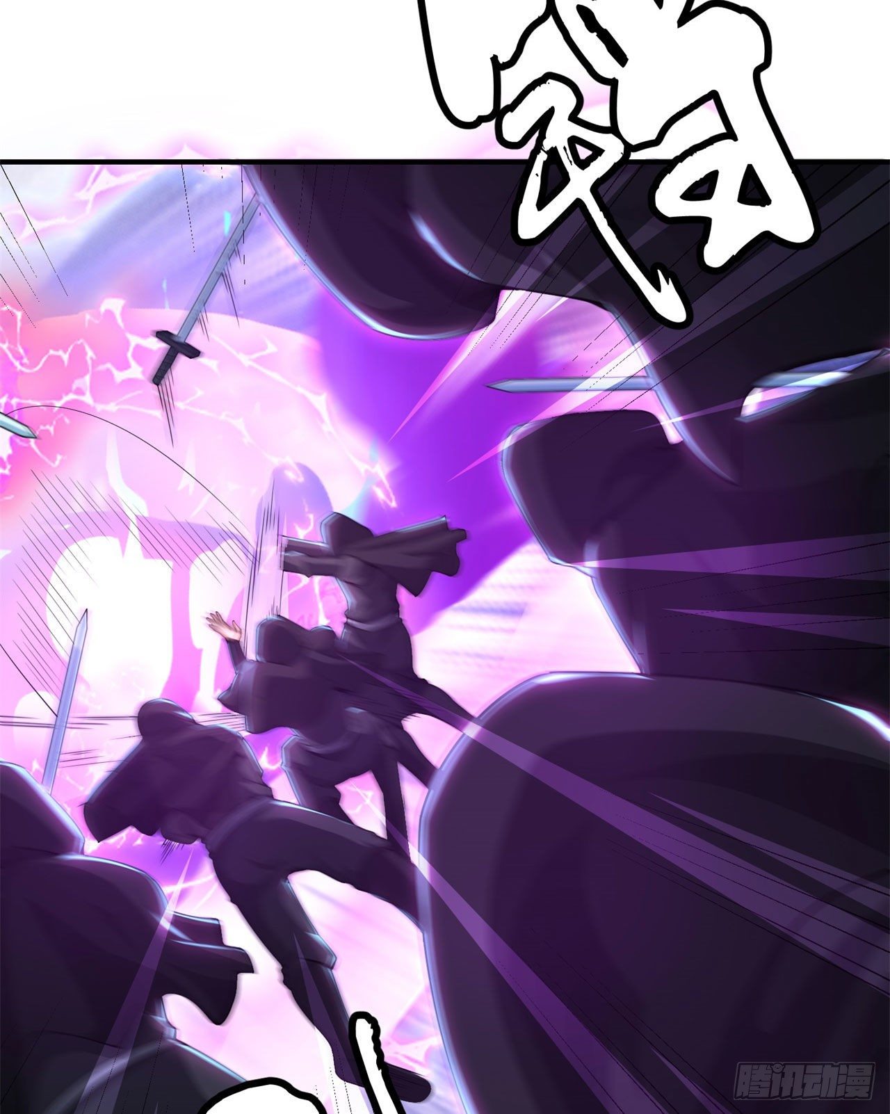 17回-&ldquo;命给你&rdquo;-第13话