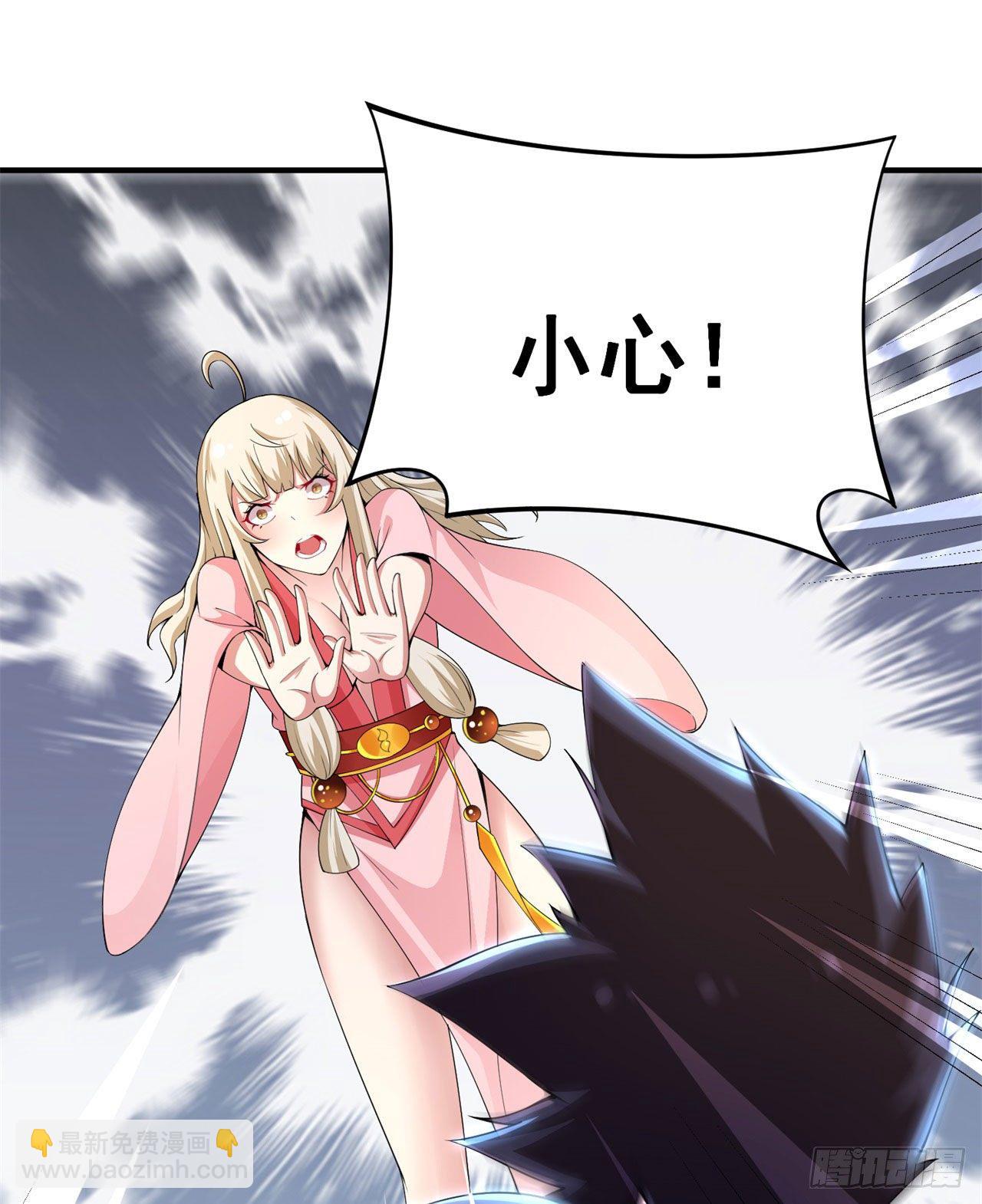 17回-&ldquo;命给你&rdquo;-第13话