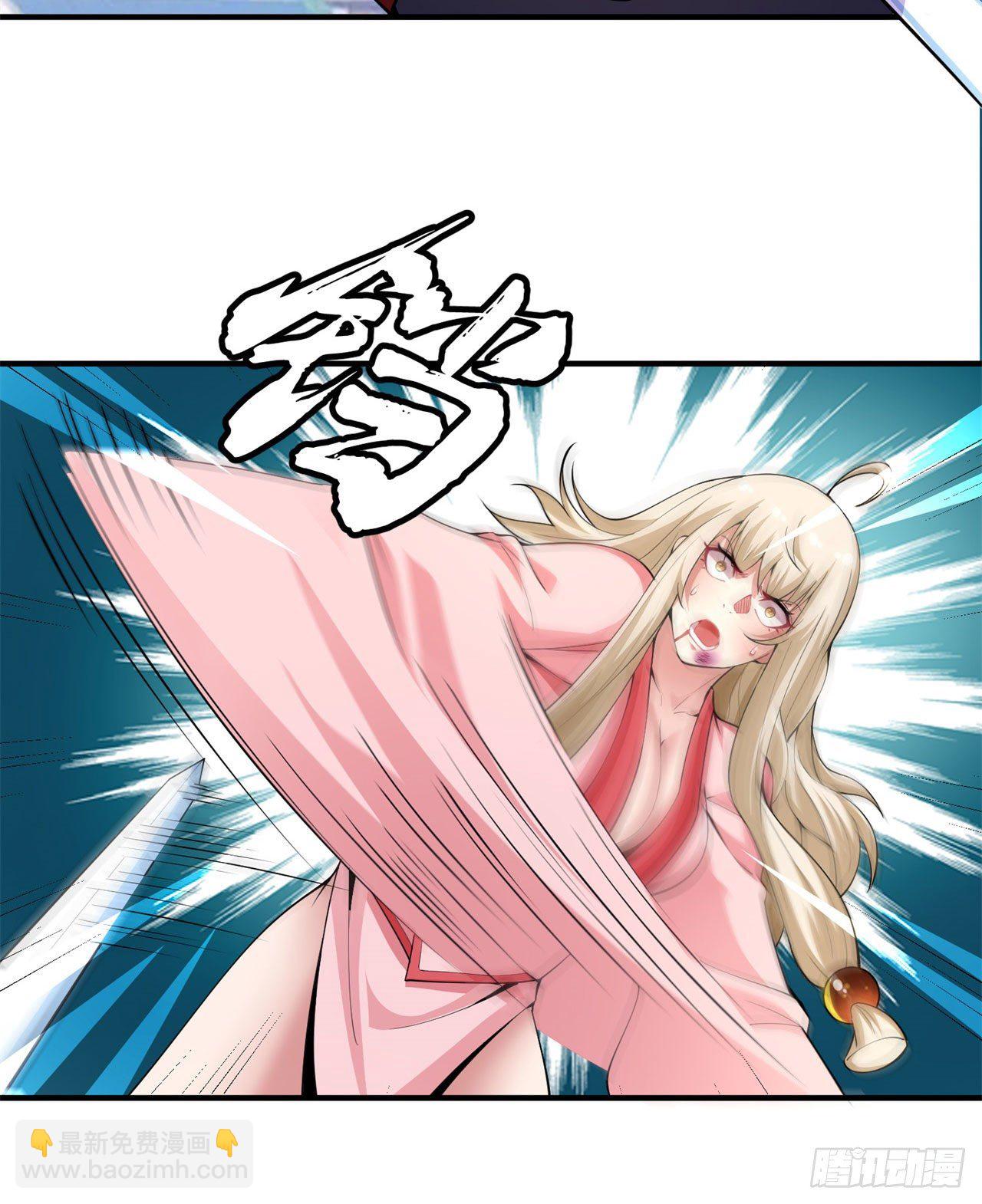 17回-&ldquo;命给你&rdquo;-第13话