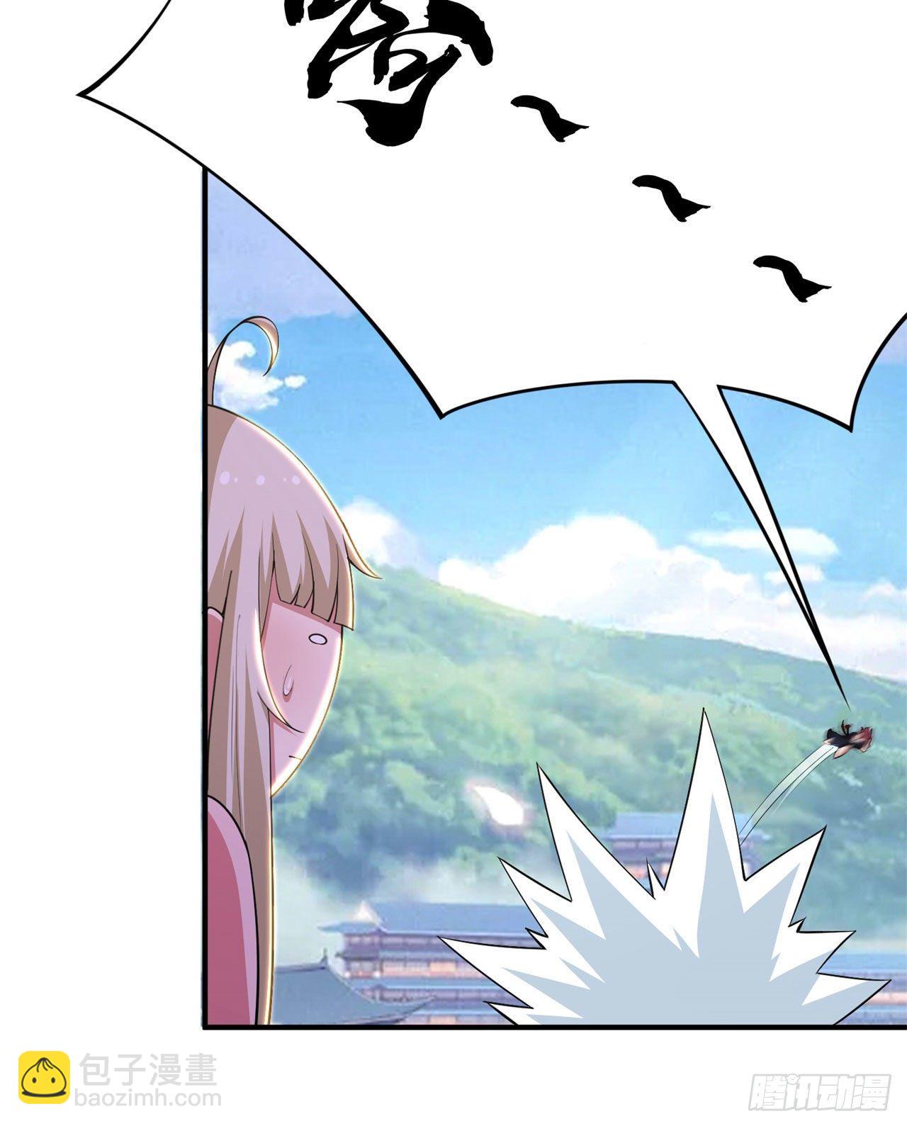 17回-&ldquo;命给你&rdquo;-第13话