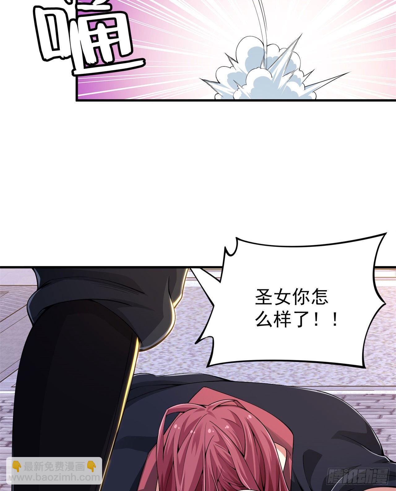 17回-&ldquo;命给你&rdquo;-第13话